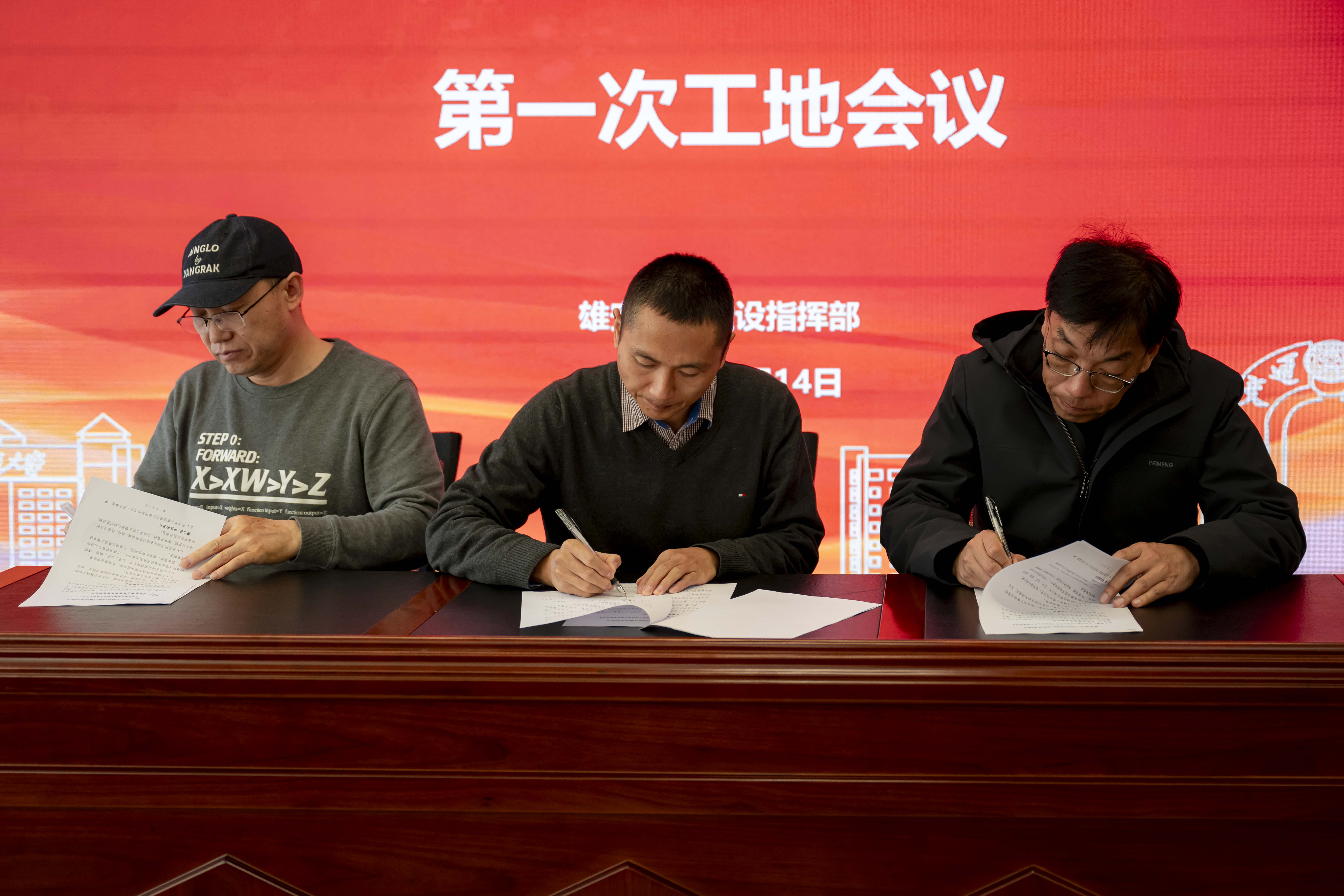 微信图片4.jpg